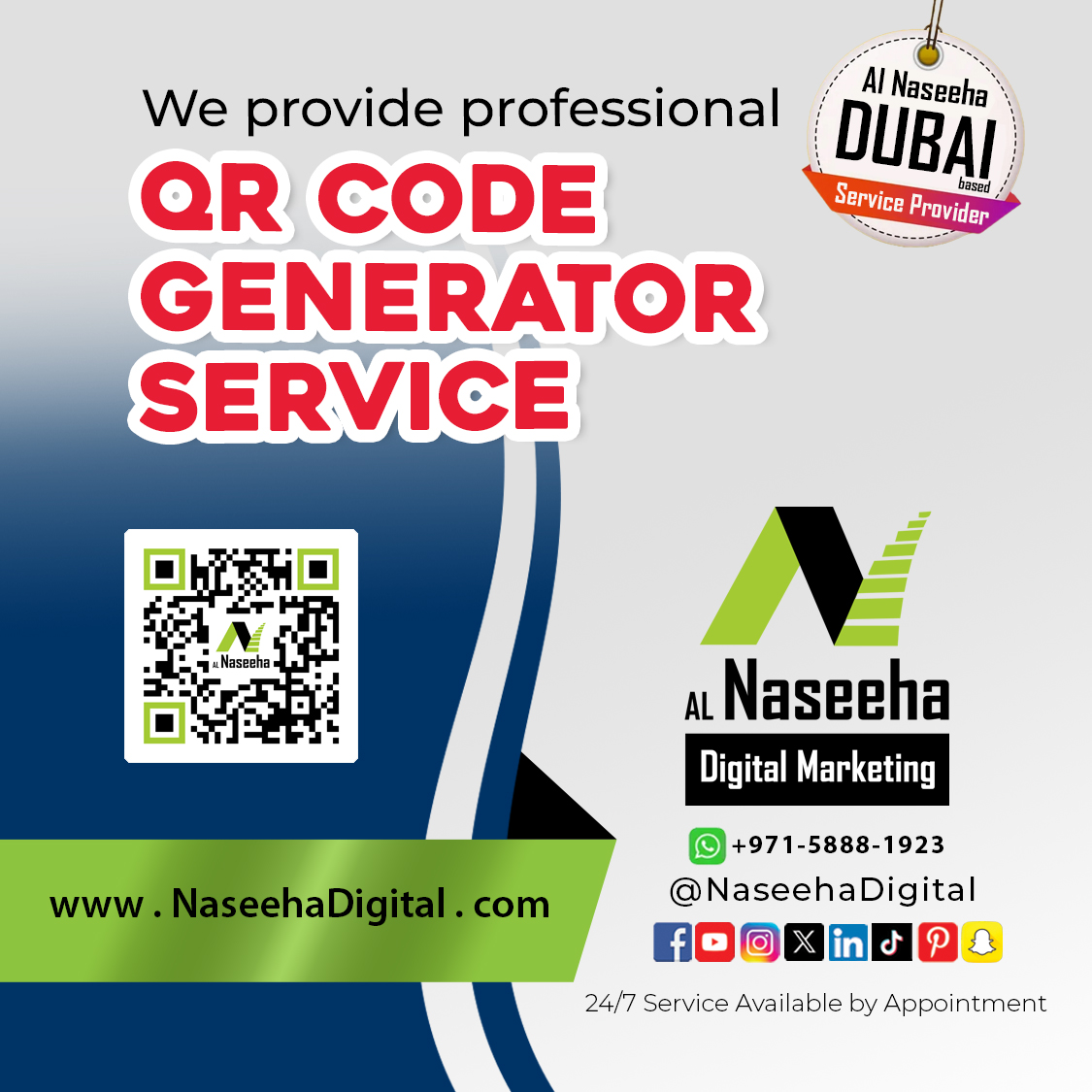 QR Code Generator